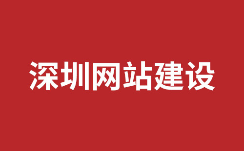 盖州市网站建设,盖州市外贸网站制作,盖州市外贸网站建设,盖州市网络公司,坪地手机网站开发哪个好