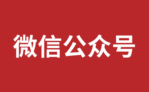 盖州市网站建设,盖州市外贸网站制作,盖州市外贸网站建设,盖州市网络公司,松岗营销型网站建设报价